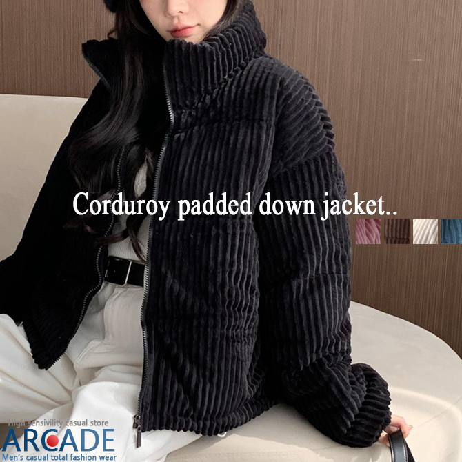 ARCADE（アーケード） コーデュロイ 中綿入り ダウン風ジャケット