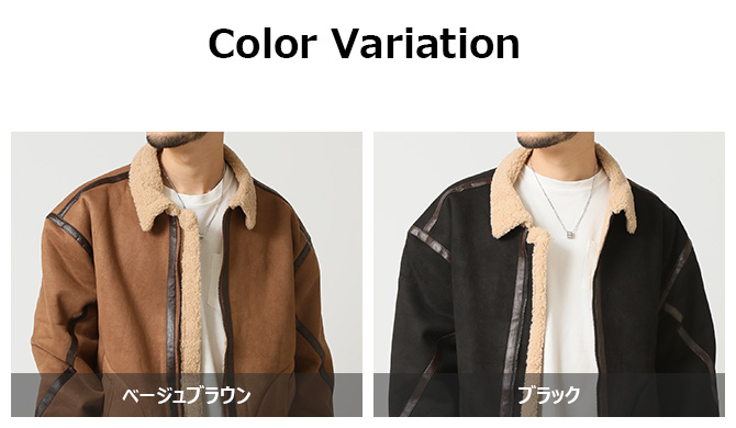 ARCADE（アーケード） 半額セール 暖かい ボアフライトジャケット