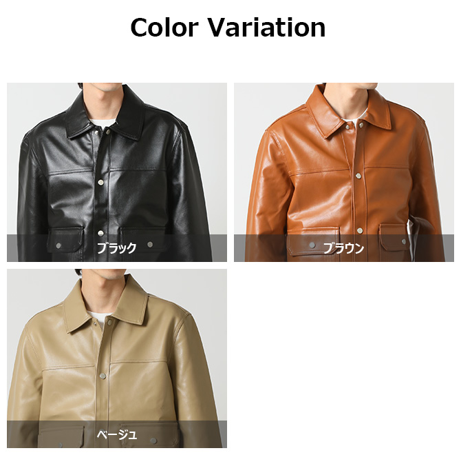 ARCADE フェイクレザージャケット メンズ ミリタリージャケット