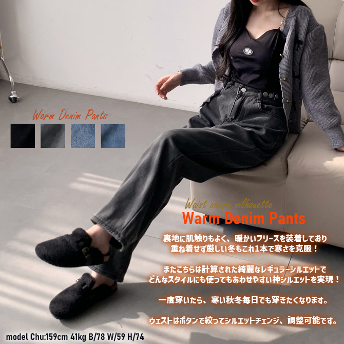☆えーきちさま専用です☆デニム裏地 Amazon | [Deluxeware products