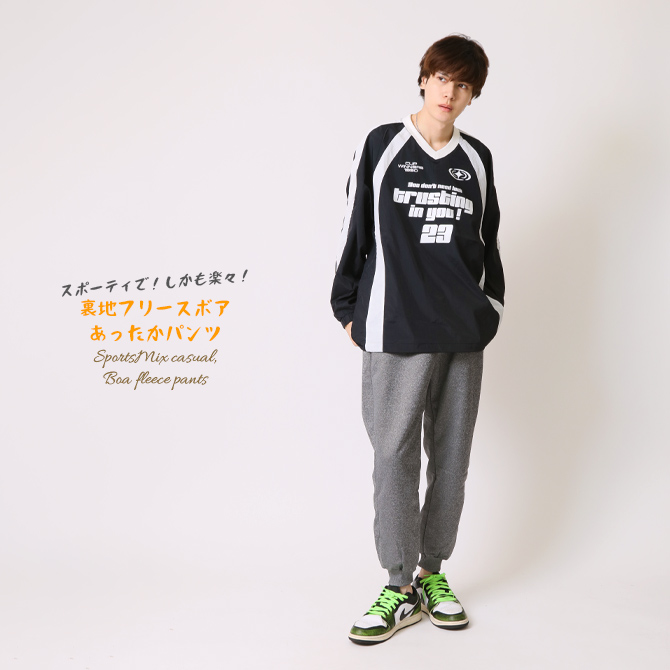 あったか ウォームパンツ 裏ボア スウェットパンツ 暖か カジュアルボア メンズ 暖か ルームパンツ ズボン ボトムス ルームウェア 無地 スポーティ/爆買 | ARCADE | 06