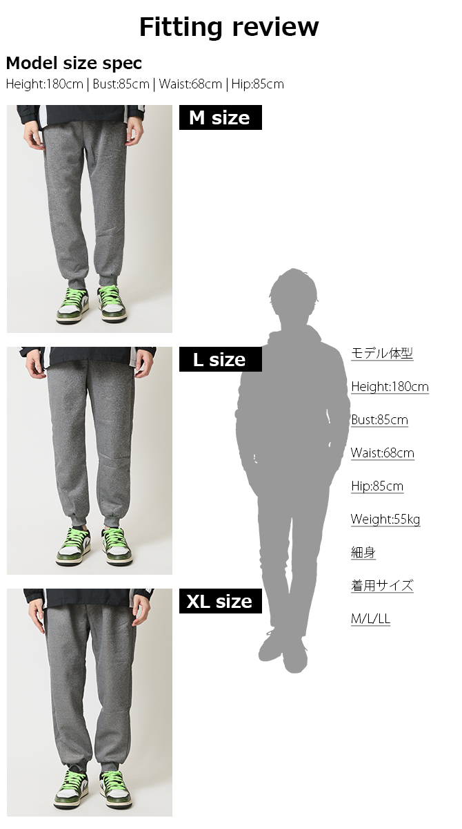 あったか ウォームパンツ 裏ボア スウェットパンツ 暖か カジュアルボア メンズ 暖か ルームパンツ ズボン ボトムス ルームウェア 無地 スポーティ/爆買 | ARCADE | 09