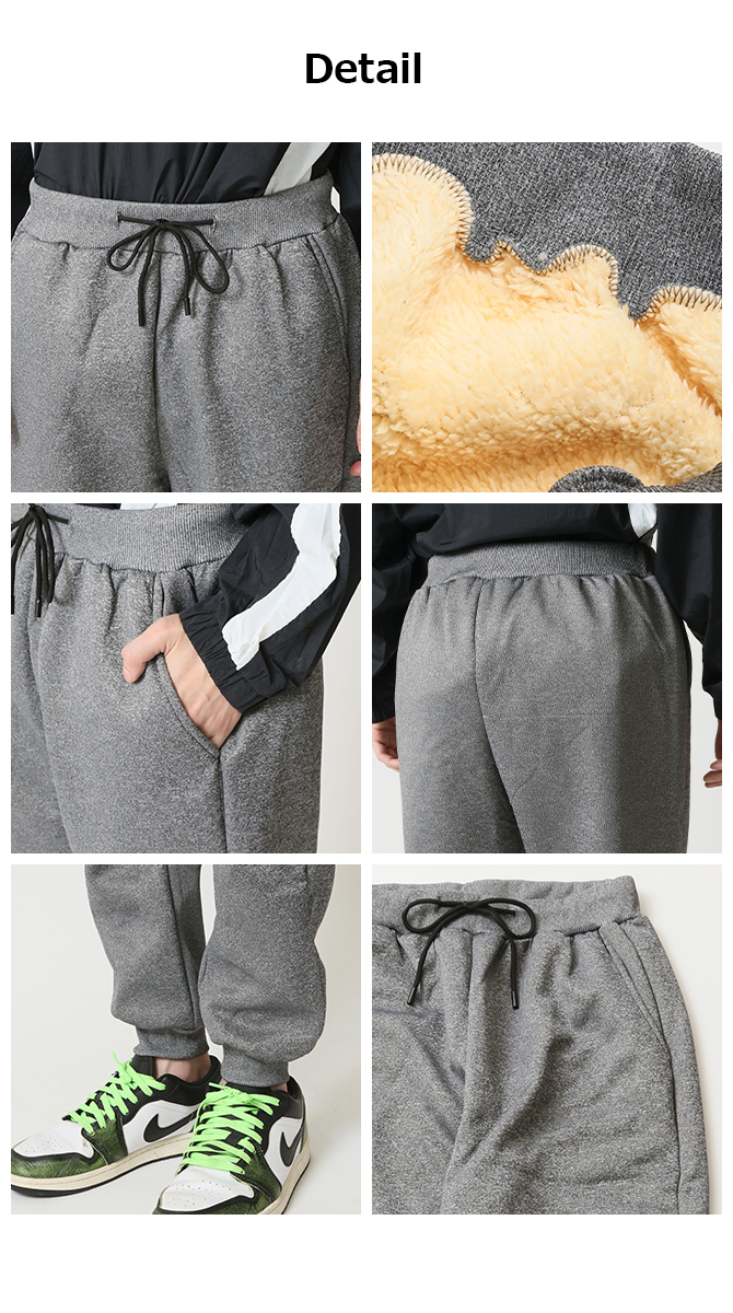 あったか ウォームパンツ 裏ボア スウェットパンツ 暖か カジュアルボア メンズ 暖か ルームパンツ ズボン ボトムス ルームウェア 無地 スポーティ/爆買 | ARCADE | 10