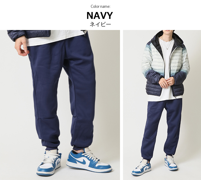 あったか ウォームパンツ 裏ボア スウェットパンツ 暖か カジュアルボア メンズ 暖か ルームパンツ ズボン ボトムス ルームウェア 無地 スポーティ/爆買 | ARCADE | 12