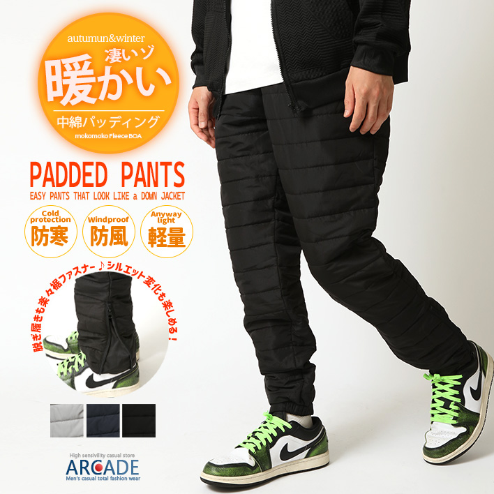 ARCADE（アーケード） 暖か 中綿パンツ メンズ エコダウンパンツ