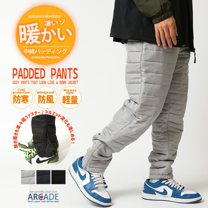 ARCADE（アーケード） 暖か 中綿パンツ メンズ エコダウンパンツ