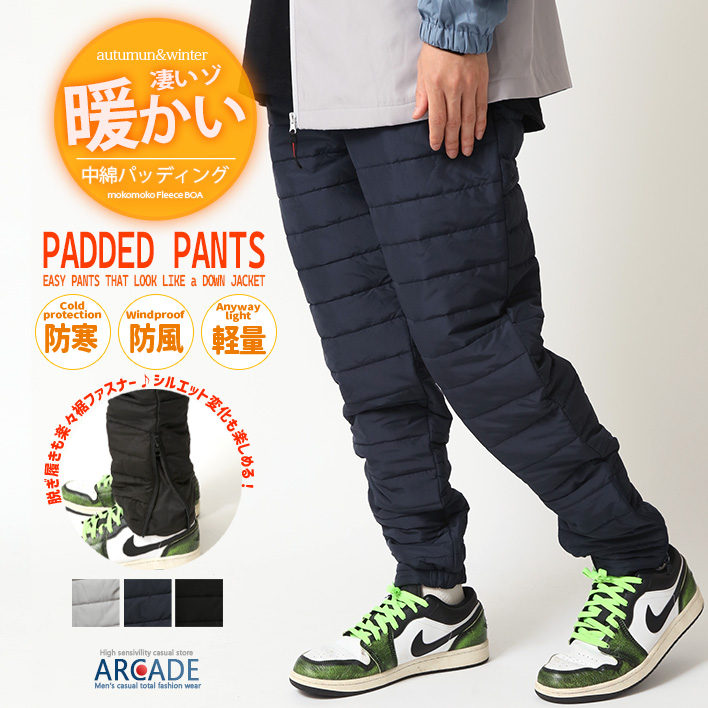 ARCADE（アーケード） 暖か 中綿パンツ メンズ エコダウンパンツ