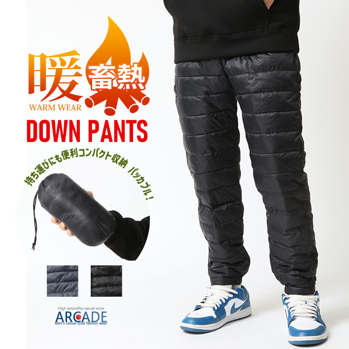 パーリーゲイツ パンツ 中綿 ダウンパンツ 黒 6 暖パン XL〜XXL相当