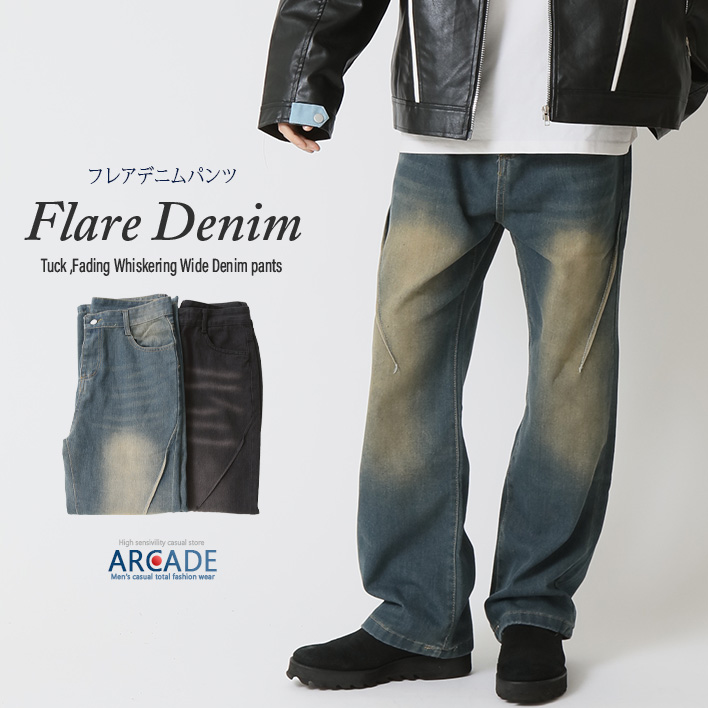 Lee リー 102 BOOTCUT ブーツカット ブラックデニム RIDERS