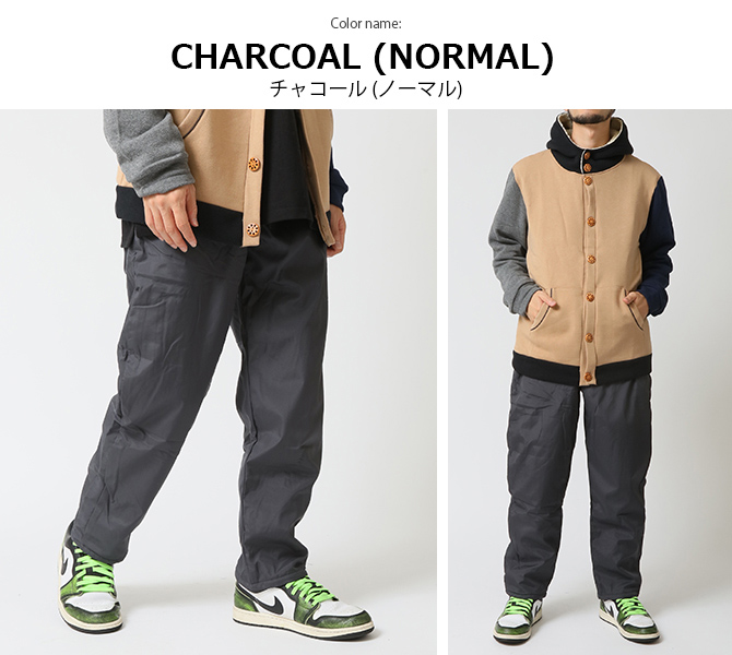 あったか ウォームパンツ 裏ボア＆裏アルミ 暖パン ジョガーパンツ メンズ 暖か ルームパンツ ルームウェア スポーティ ズボン 2025秋冬 新作/爆買 | ARCADE | 15