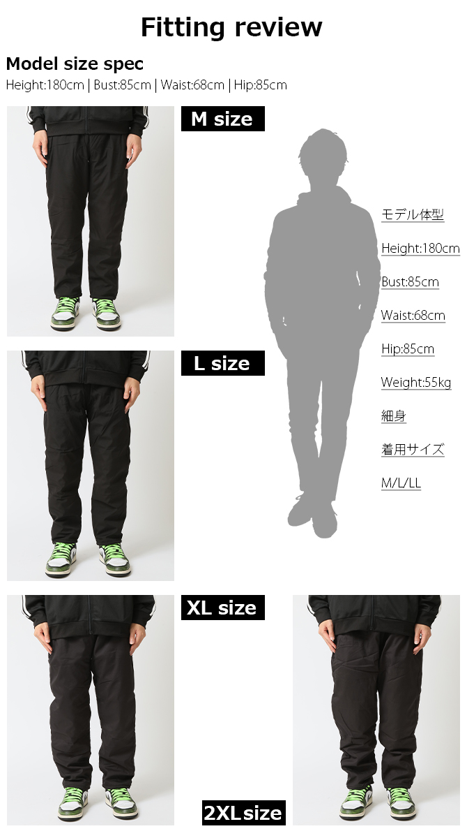 あったか ウォームパンツ 裏ボア＆裏アルミ 暖パン ジョガーパンツ メンズ 暖か ルームパンツ ルームウェア スポーティ ズボン 2025秋冬 新作/爆買 | ARCADE | 12