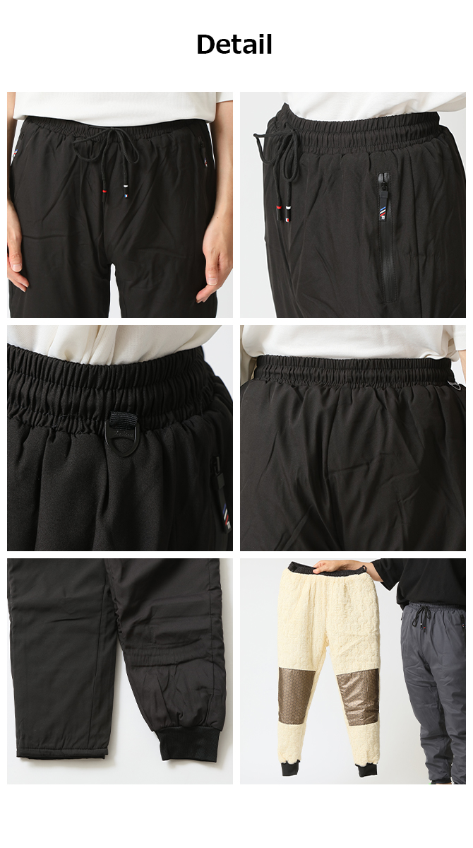 あったか ウォームパンツ 裏ボア＆裏アルミ 暖パン ジョガーパンツ メンズ 暖か ルームパンツ ルームウェア スポーティ ズボン 2025秋冬 新作/爆買 | ARCADE | 13