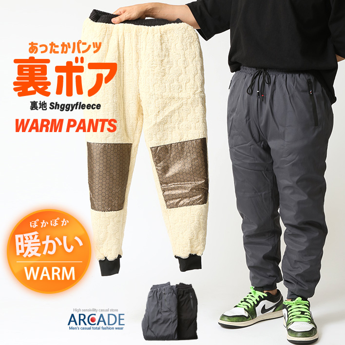 アダバット 暖パン シャカシャカ ジッパーポケット 裏起毛 ゴルフウェア茶 M アダバット 暖パン シャカシャカ ジッパーポケット 裏起毛