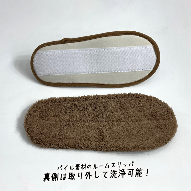 掃除スリッパ 履いて歩くだけ ルームシューズ ...の詳細画像4