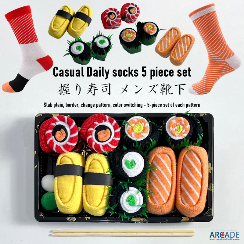 ARCADE（アーケード） お寿司ソックス お得な5足セット メンズ 可愛い