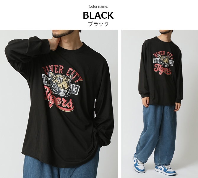 ARCADE ロンT メンズ タイガーカレッジロゴ tシャツ 長袖