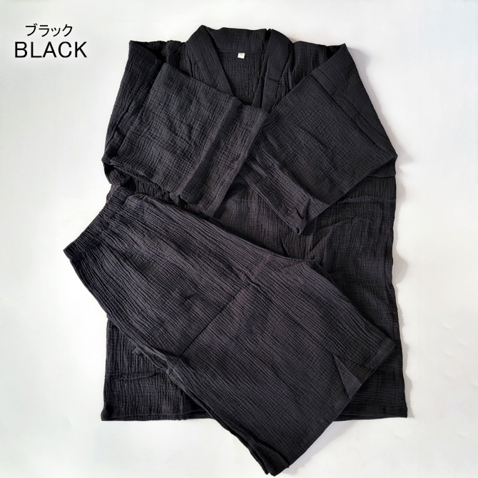 半額セール 通気性 凹凸あるサッカー織 綿100% 甚平 上下セット ルームウェア パジャマ 清涼素材 夏 薄手 部屋着 和風/爆買 | ARCADE | 11