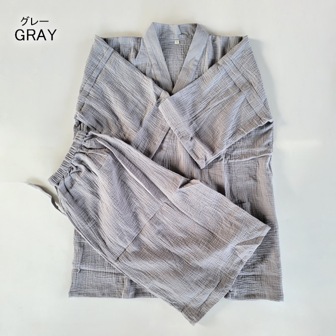 半額セール 通気性 凹凸あるサッカー織 綿100% 甚平 上下セット ルームウェア パジャマ 清涼素材 夏 薄手 部屋着 和風/爆買 | ARCADE | 12