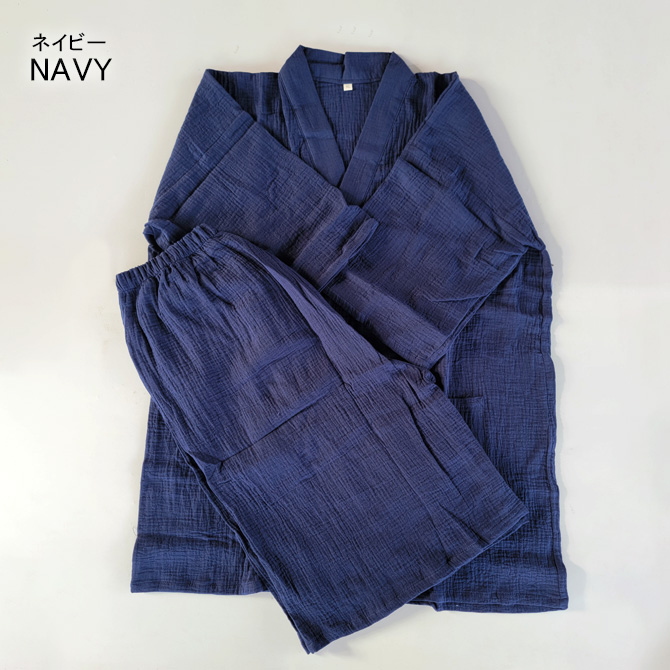 半額セール 通気性 凹凸あるサッカー織 綿100% 甚平 上下セット ルームウェア パジャマ 清涼素材 夏 薄手 部屋着 和風/爆買 | ARCADE | 13