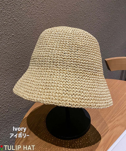 麦わら帽子 レディース 帽子 チューリップハット ストローハット UV 紫外線対策 おしゃれ かわい...