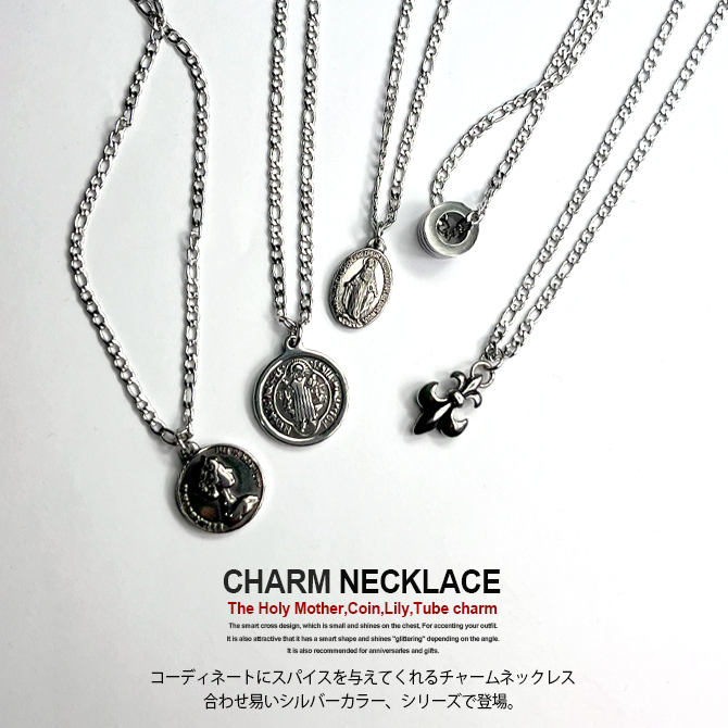 半額セール ネックレス メンズ レディース アクセサリー コインチャーム リリーネックレス チャームネックレス ステンレス/爆買 | ARCADE | 07