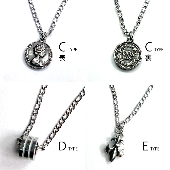 半額セール ネックレス メンズ レディース アクセサリー コインチャーム リリーネックレス チャームネックレス ステンレス/爆買 | ARCADE | 09