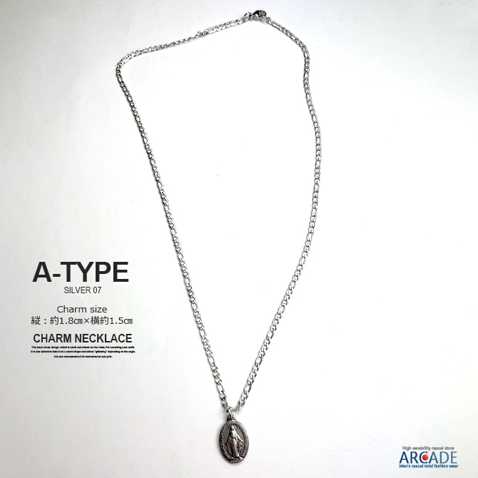 半額セール ネックレス メンズ レディース アクセサリー コインチャーム リリーネックレス チャームネックレス ステンレス/爆買 | ARCADE | 01