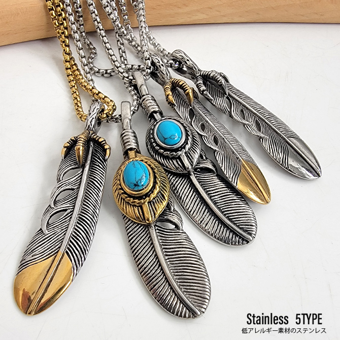 フェザーチャーム ネックレス メンズ ステンレス アメカジ アクセサリー/爆買 | ARCADE | 08
