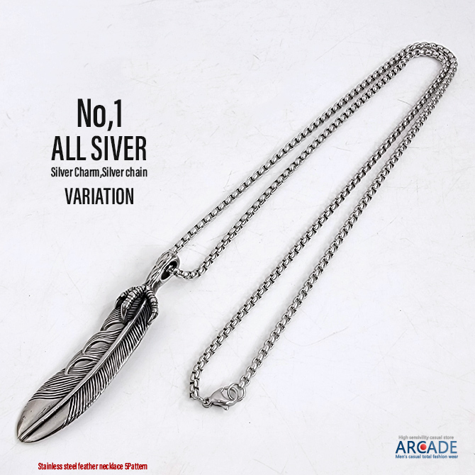 フェザーチャーム ネックレス メンズ ステンレス アメカジ アクセサリー/爆買 | ARCADE | 01