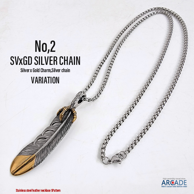 フェザーチャーム ネックレス メンズ ステンレス アメカジ アクセサリー/爆買 | ARCADE | 02