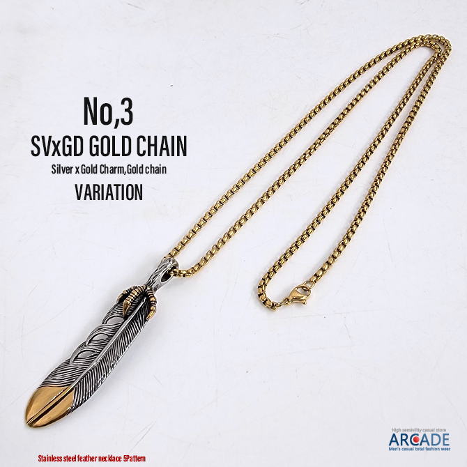 フェザーチャーム ネックレス メンズ ステンレス アメカジ アクセサリー/爆買 | ARCADE | 03