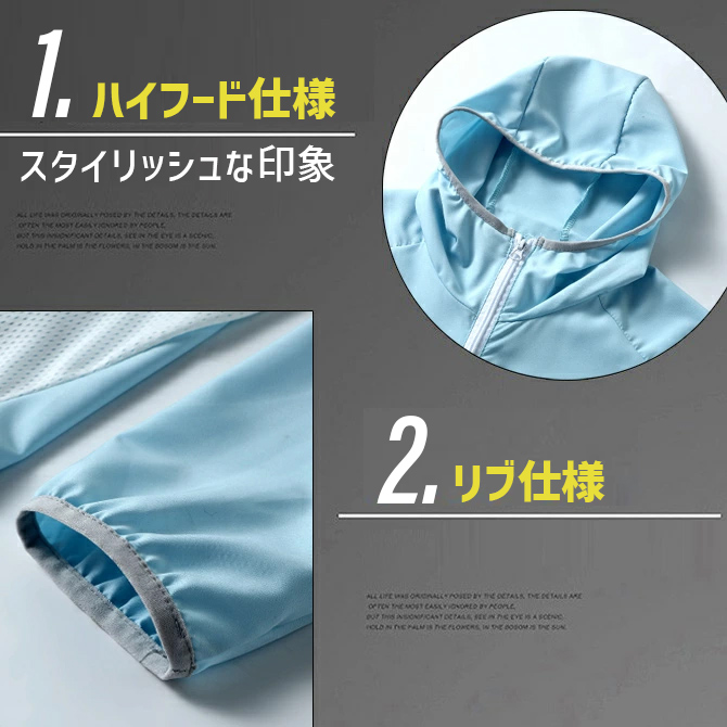 ラッシュパーカー 日焼け防止 紫外線対策 UVカット パーカー 薄手 ラッシュガード メンズ ジップパーカー UVケア 夏 軽量 ストレッチ S M L XL XXL 3XL 4XL | ARCADE | 11