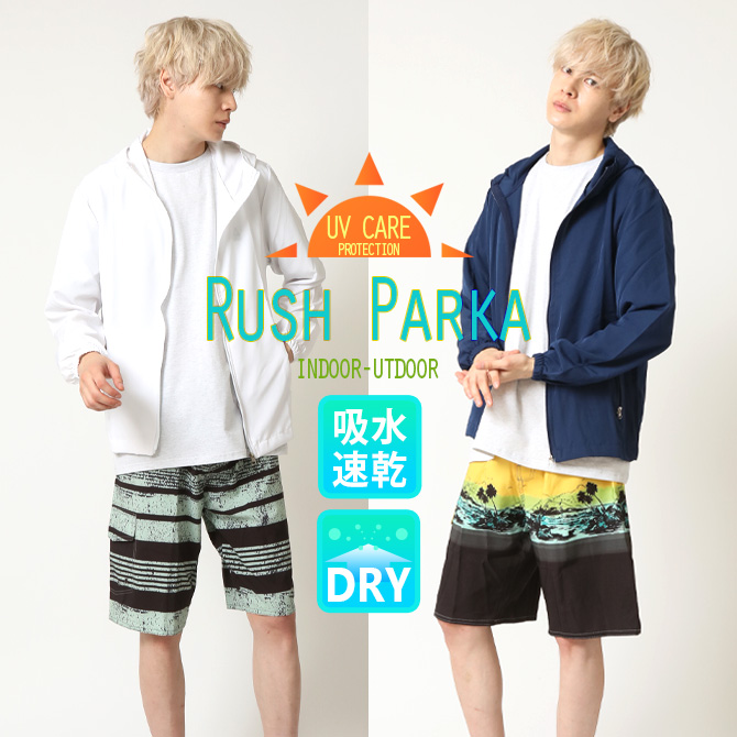 ラッシュパーカー 日焼け防止 紫外線対策 UV...の詳細画像3