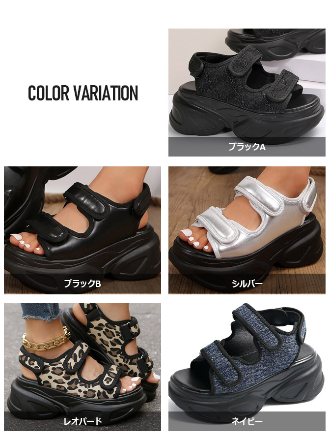 UGG ブラック スポーツサンダル ベルクロ　38 UGG ブラック スポーツサンダル ベルクロ 38