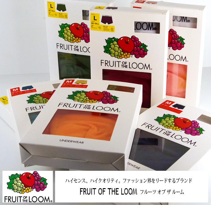 FRUIT OF THE LOOM ボクサーパンツ メンズ ブランド フルーツ