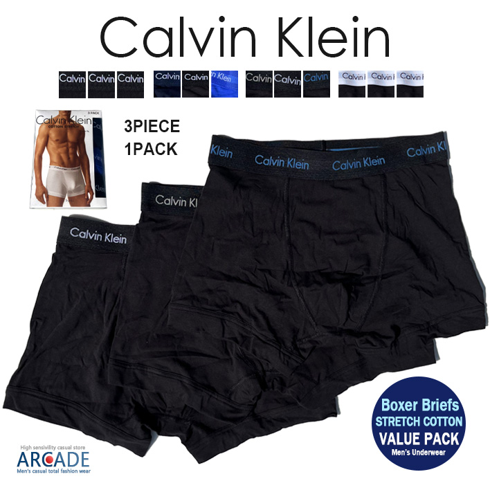 3枚組 前閉じ カルバンクライン ボクサーパンツ Calvin Klein CK Men's UnsderWear Cotton Stretch  3-pack 父の日 ギフト