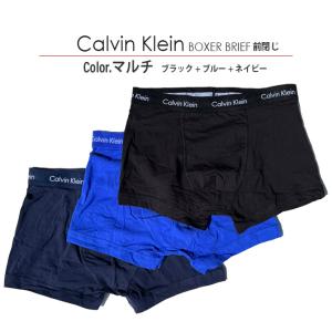 3枚組 前閉じ カルバンクライン ボクサーパンツ Calvin Klein CK Men&apos;s Uns...