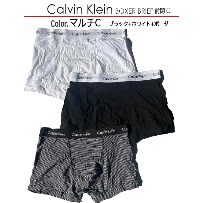 3枚組 前閉じ カルバンクライン ボクサーパンツ Calvin Klein CK Men&apos;s Uns...