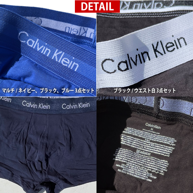 カルバンクライン ボクサーパンツ ローライズ Calvin Klein CK Men's UnsderWear Cotton Stretch 3-pack 前閉じ 3枚組 S M Lサイズ 父の日 ギフト｜arcade｜11