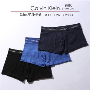 カルバンクライン ボクサーパンツ ローライズ Calvin Klein CK Men&apos;s Unsde...