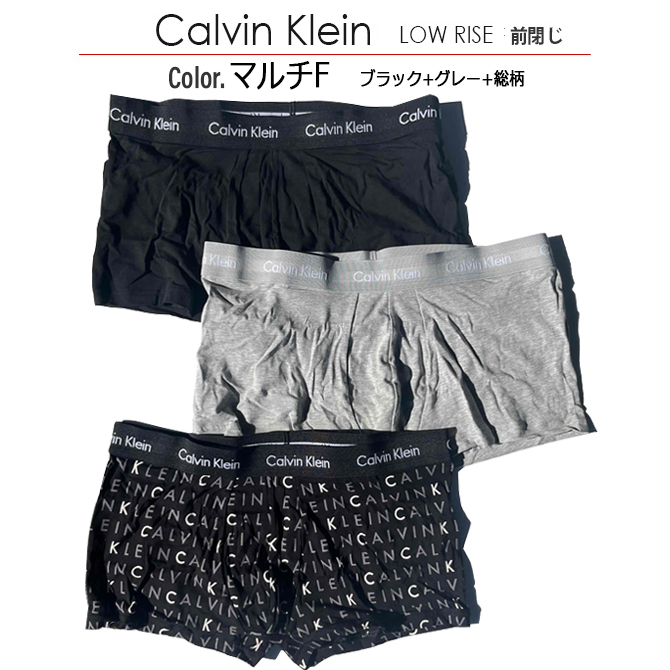 カルバンクライン ボクサーパンツ ローライズ Calvin Klein CK Men's UnsderWear Cotton Stretch 3-pack 前閉じ 3枚組 S M Lサイズ 父の日 ギフト｜arcade｜07