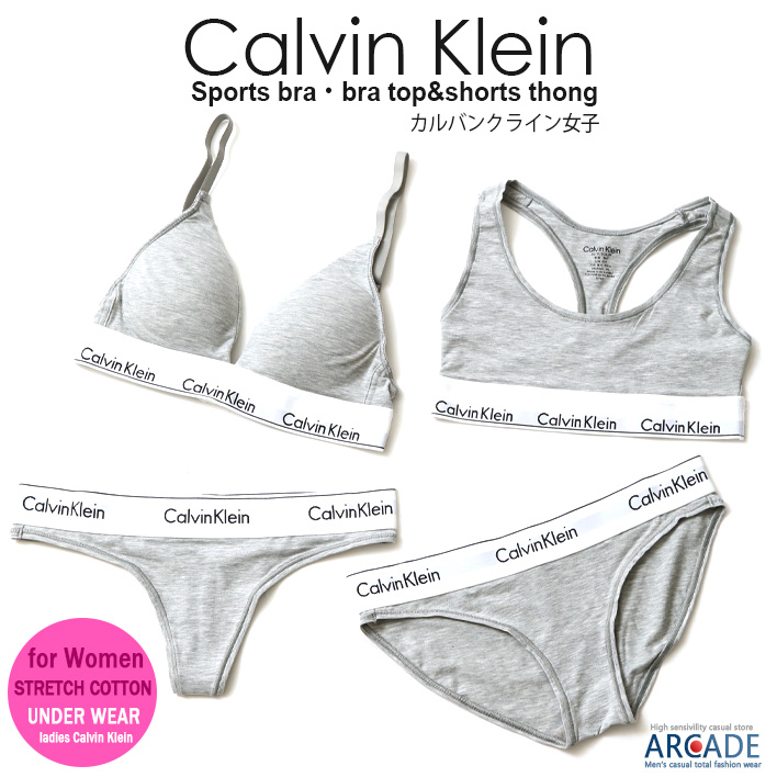 Calvin Klein レディース ブラトップ ショーツ Tバック スポーツ