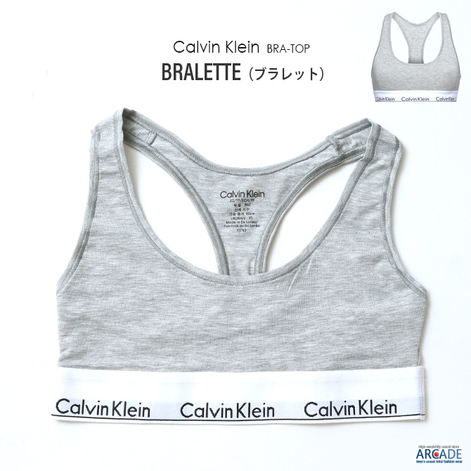 Calvin Klein（カルバン・クライン） レディース ブラトップ ショーツ