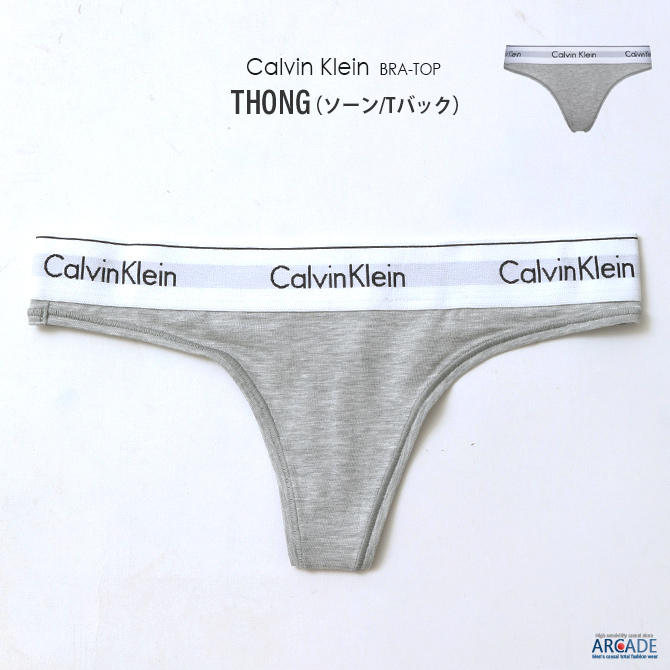ta　  カルバンクライン ブラトップ カルバンクライン ブラトップ 下着 スポーツブラ 3色 (Calvin Klein