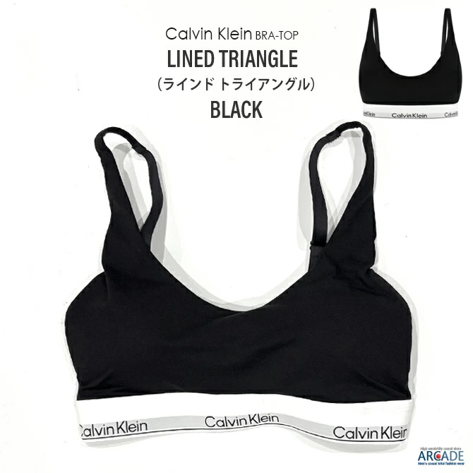 Calvin Klein（カルバン・クライン） レディース ブラトップ ショーツ