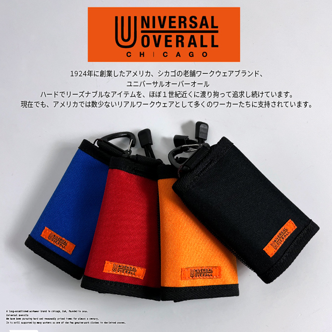 財布 メンズ 三つ折り 短財布 小銭入れ付き ミニ財布 ショートウォレット プレゼント メンズ ギフト/爆買 | UNIVERSAL OVERALL | 05