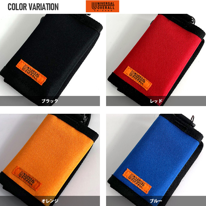 財布 メンズ 三つ折り 短財布 小銭入れ付き ミニ財布 ショートウォレット プレゼント メンズ ギフト/爆買 | UNIVERSAL OVERALL | 10