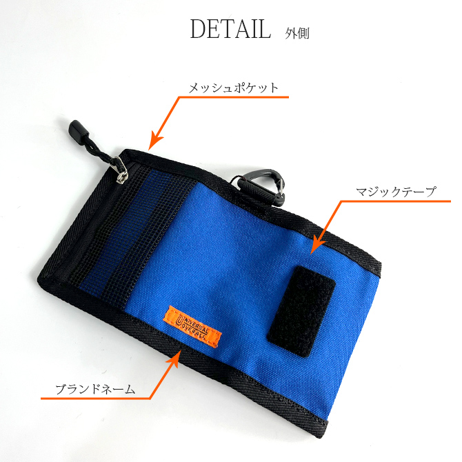 財布 メンズ 三つ折り 短財布 小銭入れ付き ミニ財布 ショートウォレット プレゼント メンズ ギフト/爆買 | UNIVERSAL OVERALL | 07
