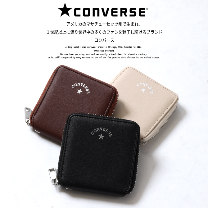 CONVERSE コンバース 財布 二つ折り 短財布 小銭入れ付き ミニ財布 ショートウォレット｜arcade｜03