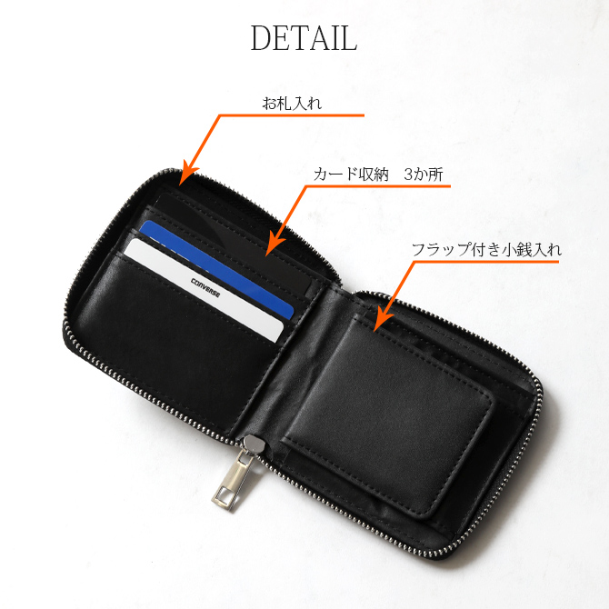 CONVERSE コンバース 財布 二つ折り 短財布 小銭入れ付き ミニ財布 ショートウォレット/爆買 | CONVERSE | 03